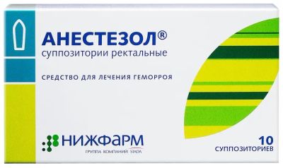 Лот: 23713193. Фото: 1. Анестезол свечи №10. Лекарства