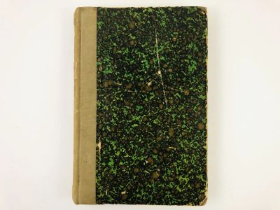 Лот: 23277124. Фото: 1. Полное собрание сочинений. Том... Книги
