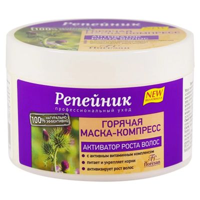 Лот: 24121272. Фото: 1. Горячая маска-компресс против... Уход за волосами 