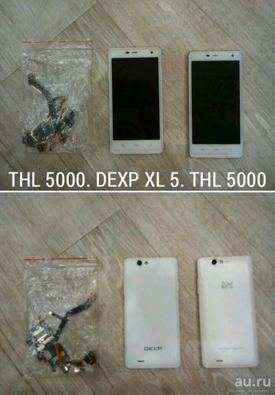 Лот: 13211908. Фото: 1. Dexp xl 5, THL 5000 (на запчасти... Микросхемы и платы