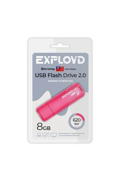 Лот: 18213044. Фото: 1. USB 8 Gb Exployd 620 красный USB... USB-флеш карты