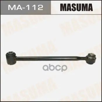 Лот: 24731620. Фото: 1. Рычаг Нижний "Masuma" Rear Low... Разное