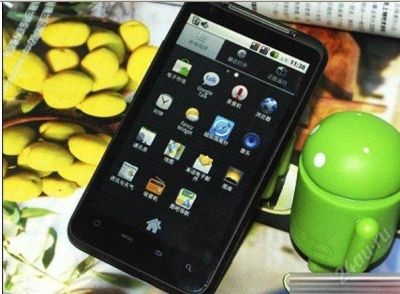 Лот: 1835721. Фото: 1. htc desire hd экран 4,3" wifi... Смартфоны