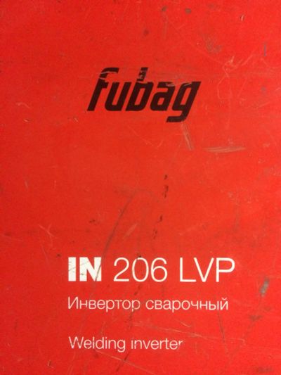 Лот: 14581154. Фото: 1. Сварочный на запчасти. Сварочные аппараты