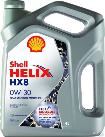 Лот: 14032074. Фото: 1. Масло моторное HELIX HX8 Synthetic... Масла, жидкости