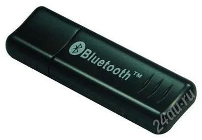 Лот: 2242396. Фото: 1. Блютуз адаптер Bluetooth USB Adapter... WiFi, Bluetooth адаптеры