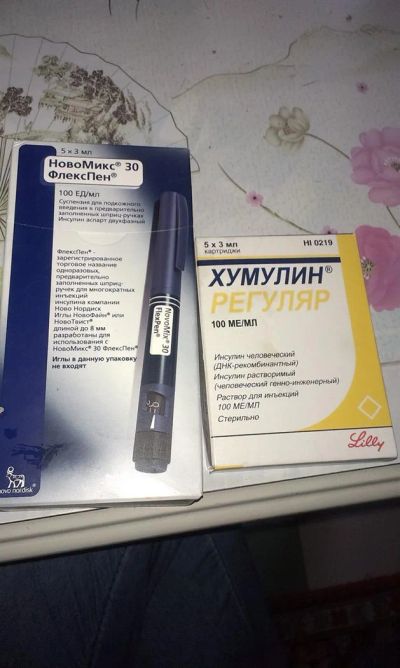 Лот: 3505202. Фото: 1. новомикс флекспен - обмен глюкометр... Антисептики, защитные средства, медицинские маски