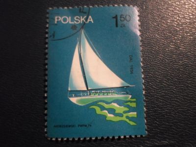 Лот: 17214784. Фото: 1. Марка для Вашей коллекции. №25421. Марки