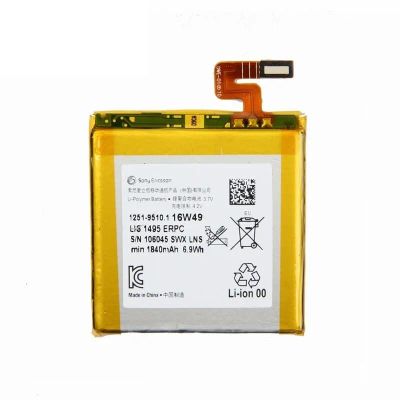 Лот: 15545450. Фото: 1. Аккумулятор Sony LT28i. Аккумуляторы
