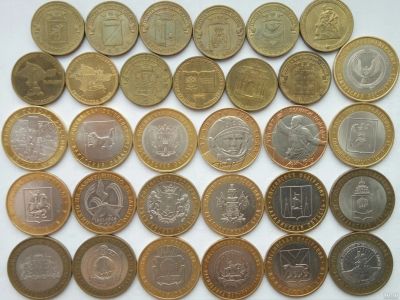 Лот: 13747717. Фото: 1. Десятки 31 штуки все разные. Россия после 1991 года