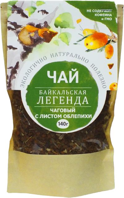 Лот: 23477013. Фото: 1. Чай "Байкальская Легенда" чаговый... Народная медицина, БАДы