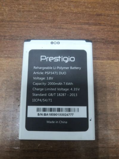 Лот: 18377582. Фото: 1. АКБ Prestigio Wize Q3 PSP3471... Аккумуляторы