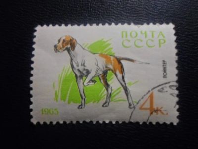 Лот: 19537058. Фото: 1. Марки для Вашей коллекции . -... Марки