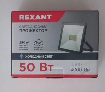 Лот: 21075162. Фото: 1. Прожектор светодиодный СДО 50Вт... Уличное освещение
