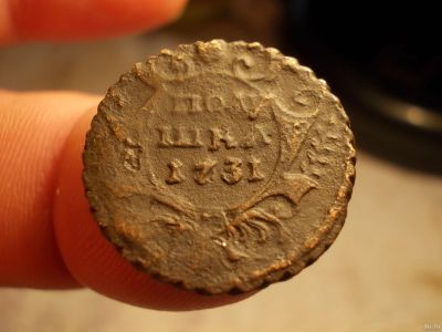 Лот: 15886388. Фото: 1. Отличная полушка 1731 года, почти... Россия до 1917 года
