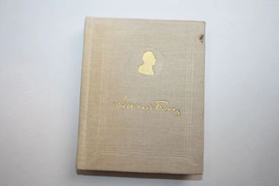Лот: 24615204. Фото: 1. Избранное. Блок Александр 1974... Другое (общественные и гуманитарные науки)