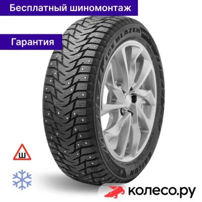 Лот: 25103084. Фото: 1. Ice Blazer WST3 265/45 R21 108T. Шины