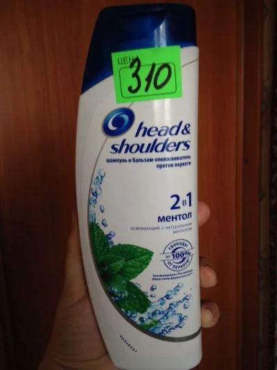 Лот: 6033883. Фото: 1. шампунь Head & shoulders ментол... Уход за волосами 