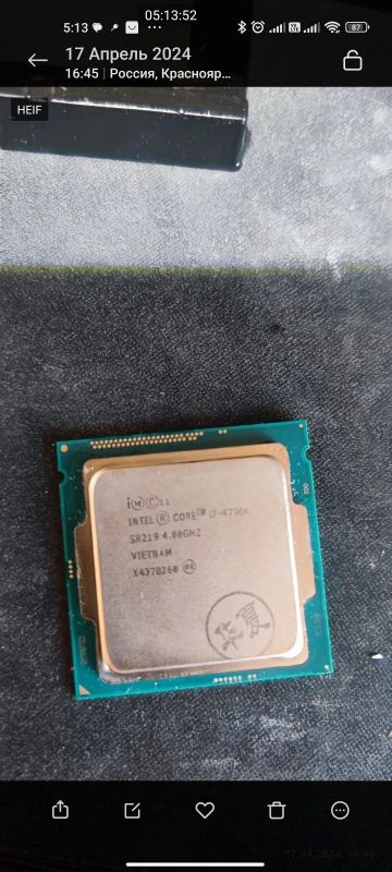 Лот: 22169514. Фото: 1. Процессор intel i7 4790k. Процессоры