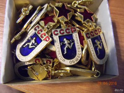 Лот: 8575451. Фото: 1. Знак Инструктор общественник СССР. Другое (значки, медали, жетоны)