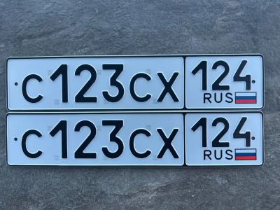 Лот: 19865023. Фото: 1. Продам гос.номер С 123 СХ 124. Госномера