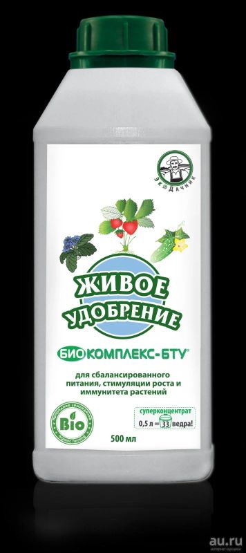 Лот: 17274944. Фото: 1. Универсальное Живое Удобрение... Другое (для дачи, дома, огорода, бани, парка)
