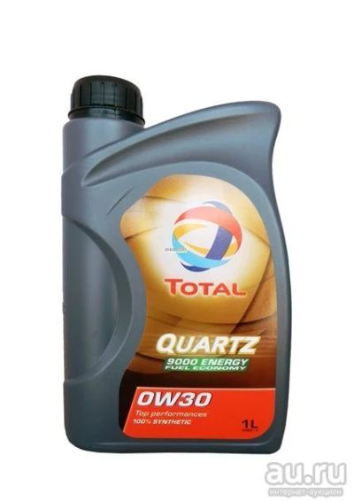 Лот: 9064147. Фото: 1. TOTAL Quartz 9000 Energy 0W-30... Масла, жидкости
