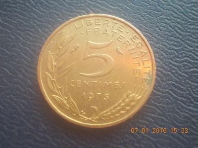 Лот: 6717247. Фото: 1. Для Вашей коллекции-Иностранная... Остальные страны