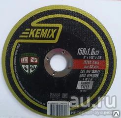 Лот: 16608273. Фото: 1. Круг отрезной 230*2.5. Расходные материалы, сменные насадки