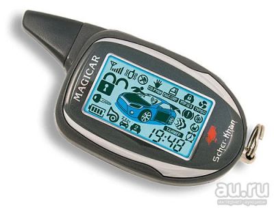 Лот: 18205798. Фото: 1. Брелок Scher-Khan Magicar 7S PRO3... Автомобильные сигнализации