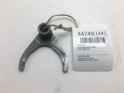 Лот: 20391629. Фото: 1. Вилка КПП Honda Vigor 1985 24201PB6910... Трансмиссия