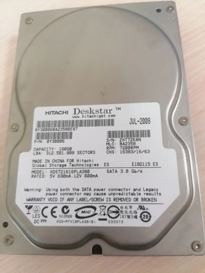 Лот: 18345729. Фото: 1. HDD SATA 10шт. Жёсткие диски (HDD)