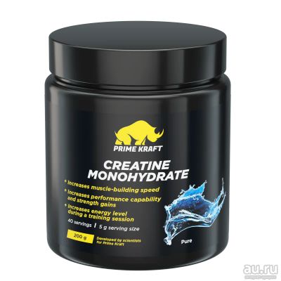 Лот: 17901285. Фото: 1. Creatine Monohydrate Prime Kraft... Спортивное питание, витамины
