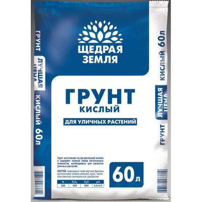 Лот: 24370437. Фото: 1. Грунт Щедрая земля, НЦС, кислый... Грунты, удобрения