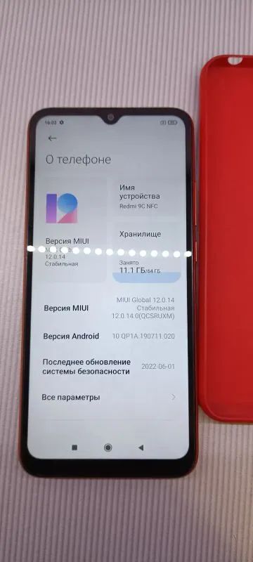 Лот: 19699954. Фото: 1. Redmi. Смартфоны