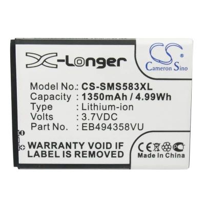 Лот: 15546857. Фото: 1. Аккумулятор CS-SMS583XL - Sgn... Аккумуляторы