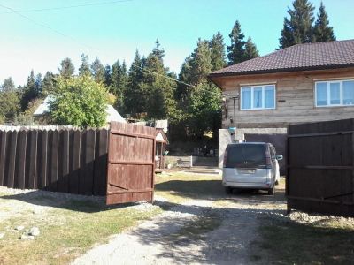 Лот: 8139698. Фото: 1. Продам дом, рядом школа и детский... Дома