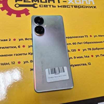 Лот: 23534014. Фото: 1. Tecno Camon 19 Pro. Смартфоны