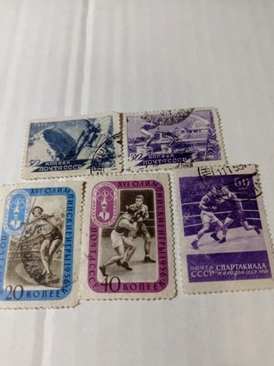 Лот: 24889486. Фото: 1. Марки 1949, 56 гг. СССР. Спорт... Марки
