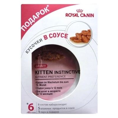 Лот: 3716025. Фото: 1. Royal Canin Kitten Instinctive... Корма