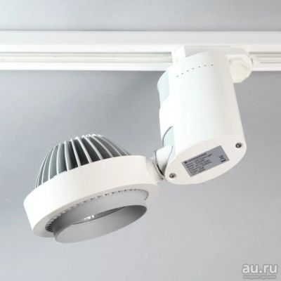 Лот: 13070955. Фото: 1. Трековый светодиодный светильник... Другое освещение