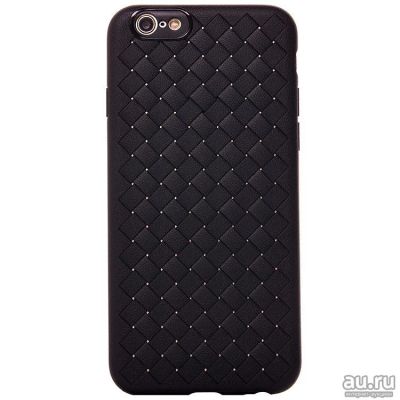 Лот: 12994412. Фото: 1. Чехол iPhone 6/ 6S Силикон Плетеный... Чехлы, бамперы