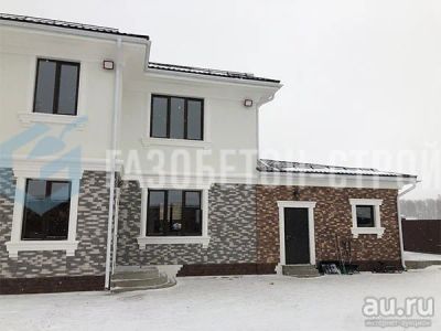 Лот: 13778267. Фото: 1. Строительство и кладка из газобетонных... Блоки, кирпич, брусчатка