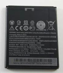 Лот: 9301675. Фото: 1. АКБ HTC B0PL4100 ( Desire 526G... Аккумуляторы