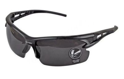 Лот: 4320900. Фото: 1. мужские очки. Очки солнцезащитные