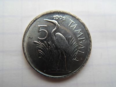 Лот: 8487853. Фото: 1. Малави 5 тамбал 1995 Герб на аверсе. Африка