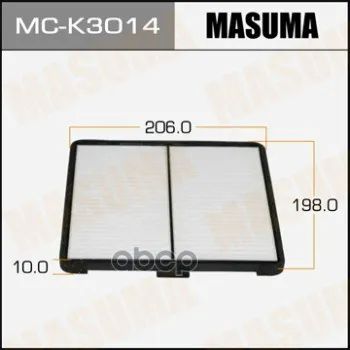 Лот: 24731132. Фото: 1. Воздушный Фильтр Салонный Masuma... Разное