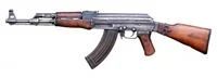 Лот: 3508408. Фото: 1. Ак-47 пневматика калаш калашникова... Пневматическое оружие
