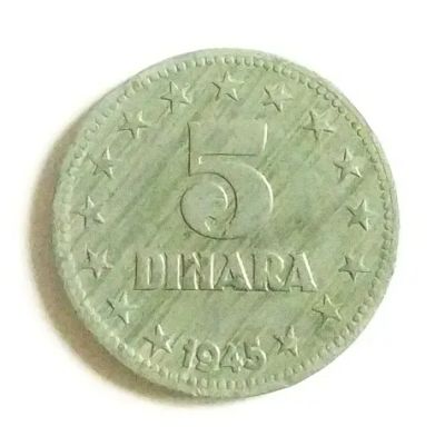 Лот: 20406321. Фото: 1. Югославия 5 динаров 1945 в отличном... Европа