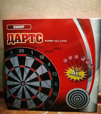 Лот: 13884020. Фото: 1. Дартс. Другое (спортивные товары)